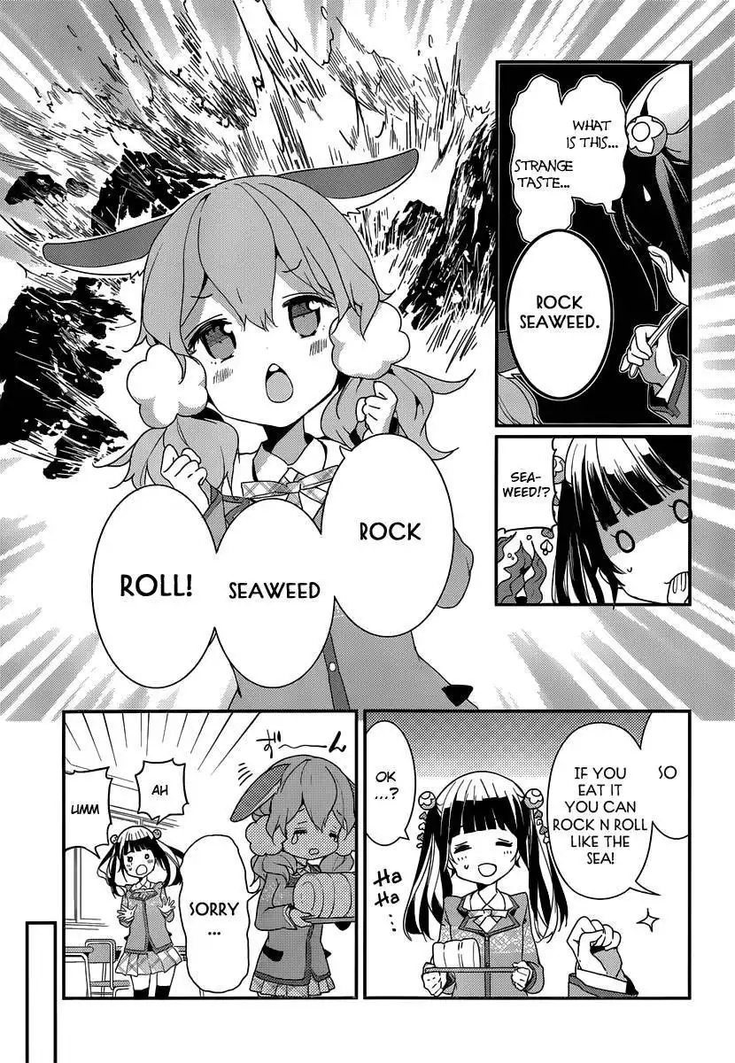 Komori Quintet! Chapter 5 9